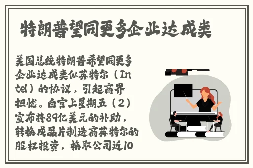 老公我想你了给我好不好嘛